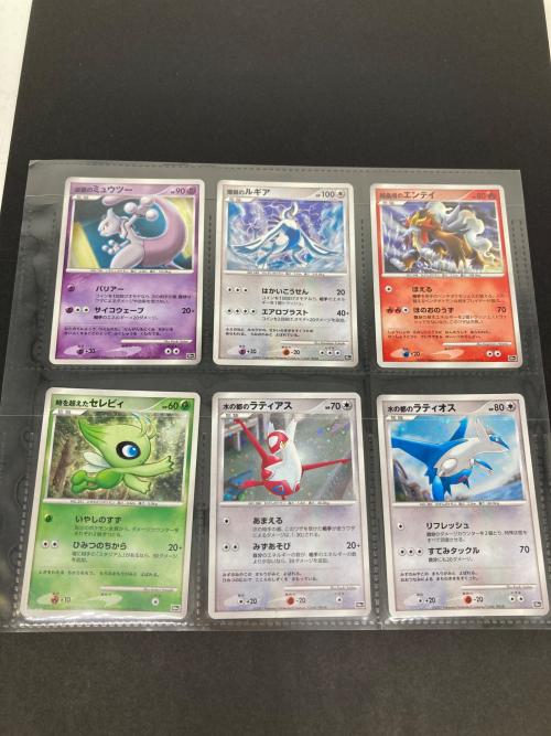 ポケモン ポケモンカードゲームDP 映画10周年記念プレミアムシート