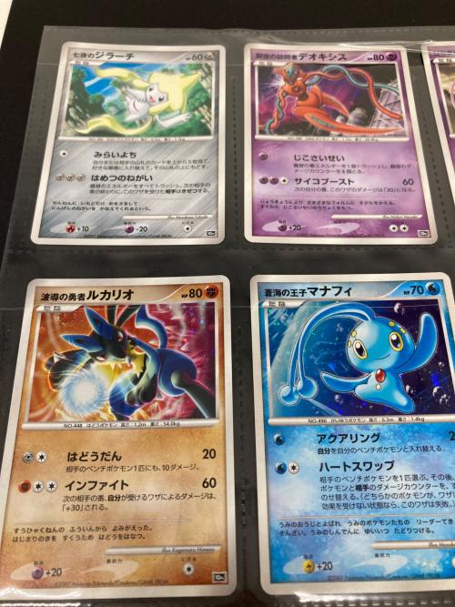 ポケモンカードゲーム 映画10周年記念　プレミアムシート　ファイルのみ ポケモン ポケモンカードゲームDP 映画10周年記念プレミアムシート