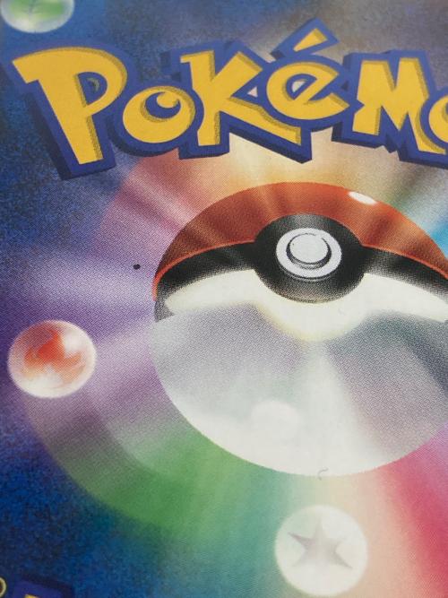 ポケモン ポケモンカードゲームDP 映画10周年記念プレミアムシート ポケモンカード