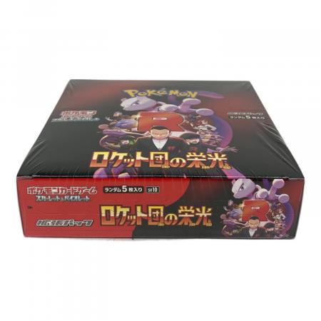ポケモン 拡張パック「ロケット団の栄光」1BOX ポケモンカード SV10