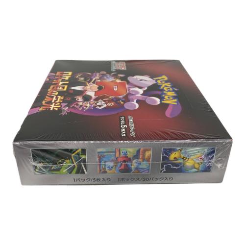 ポケモン 拡張パック「ロケット団の栄光」1BOX ポケモンカード SV10