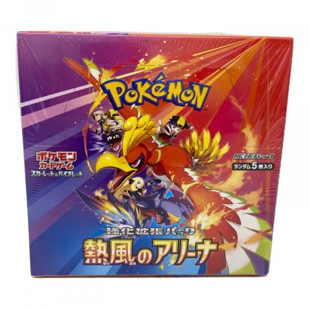 ポケモン 強化拡張パック「熱風のアリーナ」1BOX ポケモンカード SV9a