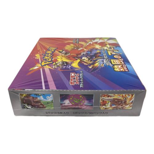 ポケモン 強化拡張パック「熱風のアリーナ」1BOX ポケモンカード SV9a
