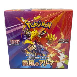 ポケモン 強化拡張パック「熱風のアリーナ」1BOX ポケモンカード SV9a