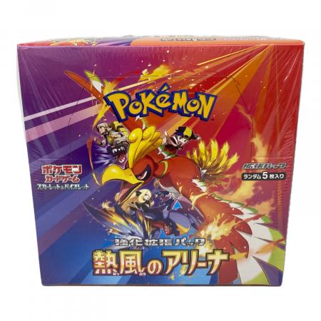 ポケモン 強化拡張パック「熱風のアリーナ」1BOX ポケモンカード SV9a