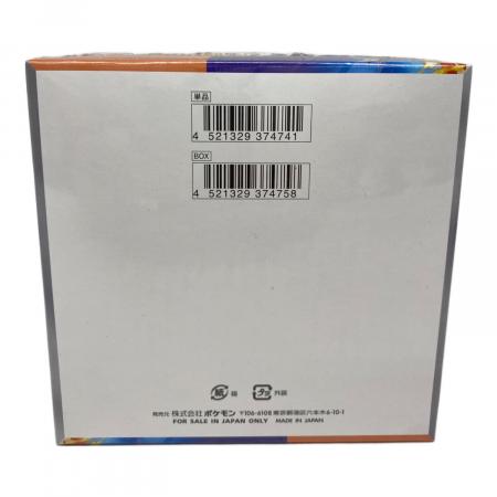 ポケモン 強化拡張パック「熱風のアリーナ」1BOX ポケモンカード SV9a