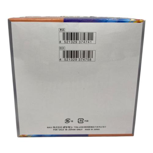 ポケモン 強化拡張パック「熱風のアリーナ」1BOX ポケモンカード SV9a