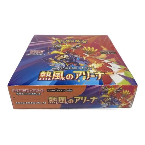 ポケモン 強化拡張パック「熱風のアリーナ」1BOX ポケモンカード SV9a