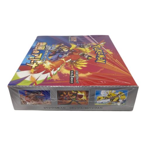 ポケモン 強化拡張パック「熱風のアリーナ」1BOX ポケモンカード SV9a