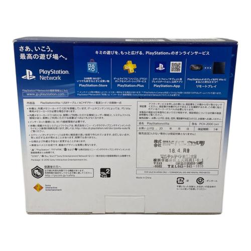 SONY (ソニー) PSVITA PCH-2000