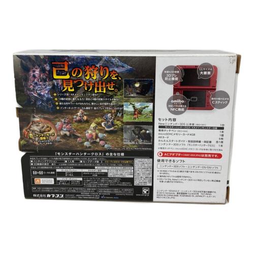Nintendo (ニンテンドー) CAPCOM (カプコン) newニンテンドー3DS LL モンスターハンタークロス スペシャルパック RED-001