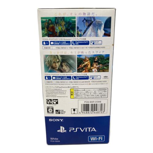 SONY (ソニー) スクウェア・エニックス PlayStation Vita ファイナルファンタジーX/X-2 HD Remaster RESOLUTION BOX PCHJ-10009