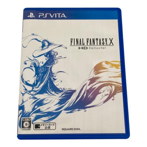 SONY (ソニー) スクウェア・エニックス PlayStation Vita ファイナルファンタジーX/X-2 HD Remaster RESOLUTION BOX PCHJ-10009