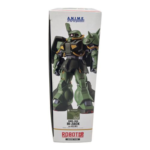 BANDAI SPIRITS (バンダイスピリッツ) 機動戦士Zガンダム RMS-106 ハイザック ver. A.N.I.M.E. フィギュア ROBOT魂