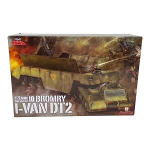 Max Factory (マックスファクトリー) 太陽の牙ダグラム 1/72 scale ブロムリ― アイバン DT2 プラモデル COMBAT ARMORS MAX10