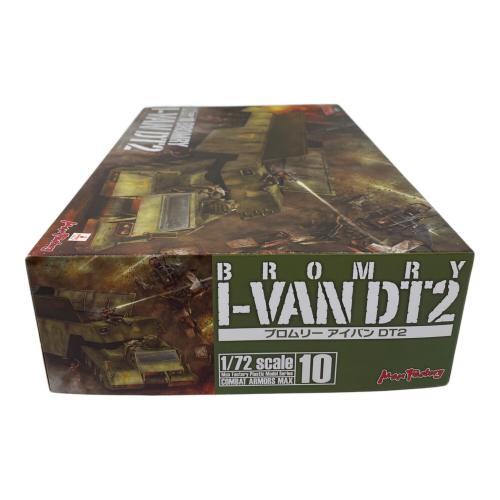 Max Factory (マックスファクトリー) 太陽の牙ダグラム 1/72 scale ブロムリ― アイバン DT2 プラモデル COMBAT ARMORS MAX10