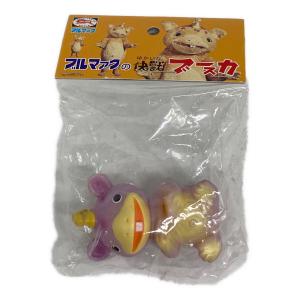 ブルマァク 快獣ブースカ 赤ちゃんブースカ ソフビフィギュア