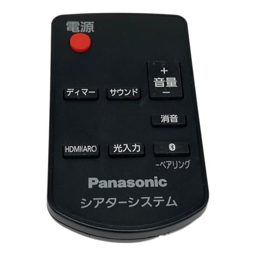 BOSE (ボーズ) TV Speaker サウンドバー 431974