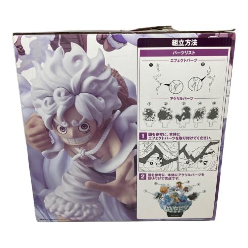 ONE PIECE (ワンピース) モンキー・D・ルフィ ギア5 ONDIMENSION フィギュア 一番くじ