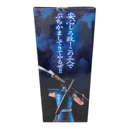 BANDAI (バンダイ) キングダム 信 MASTERLISE フィギュア 一番くじ