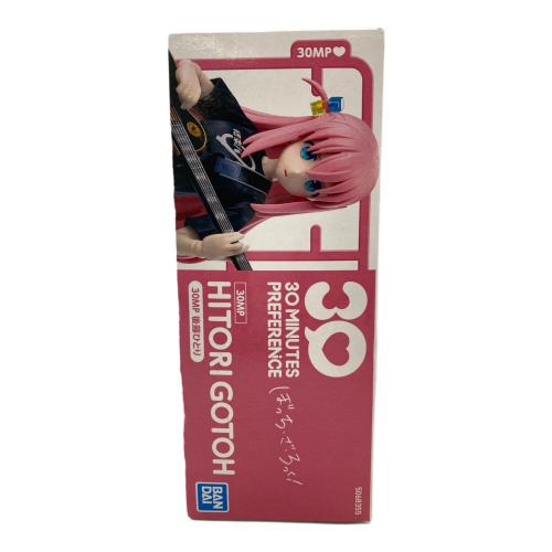 BANDAI SPIRITS (バンダイスピリッツ) 30MP 後藤ひとり プラモデル