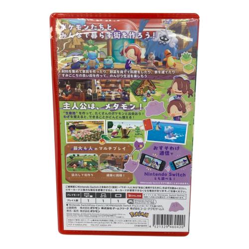 ポケモン ぽこ あ ポケモン Nintendo Switch2用ソフト CERO A (全年齢対象)