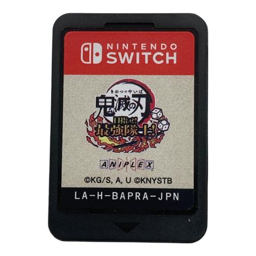 アニプレックス 鬼滅の刃 目指せ!最強隊士! Nintendo Switch用ソフト CERO B (12歳以上対象)