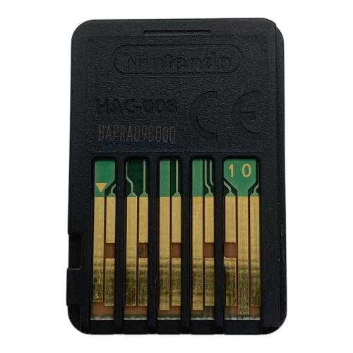 アニプレックス 鬼滅の刃 目指せ!最強隊士! Nintendo Switch用ソフト CERO B (12歳以上対象)