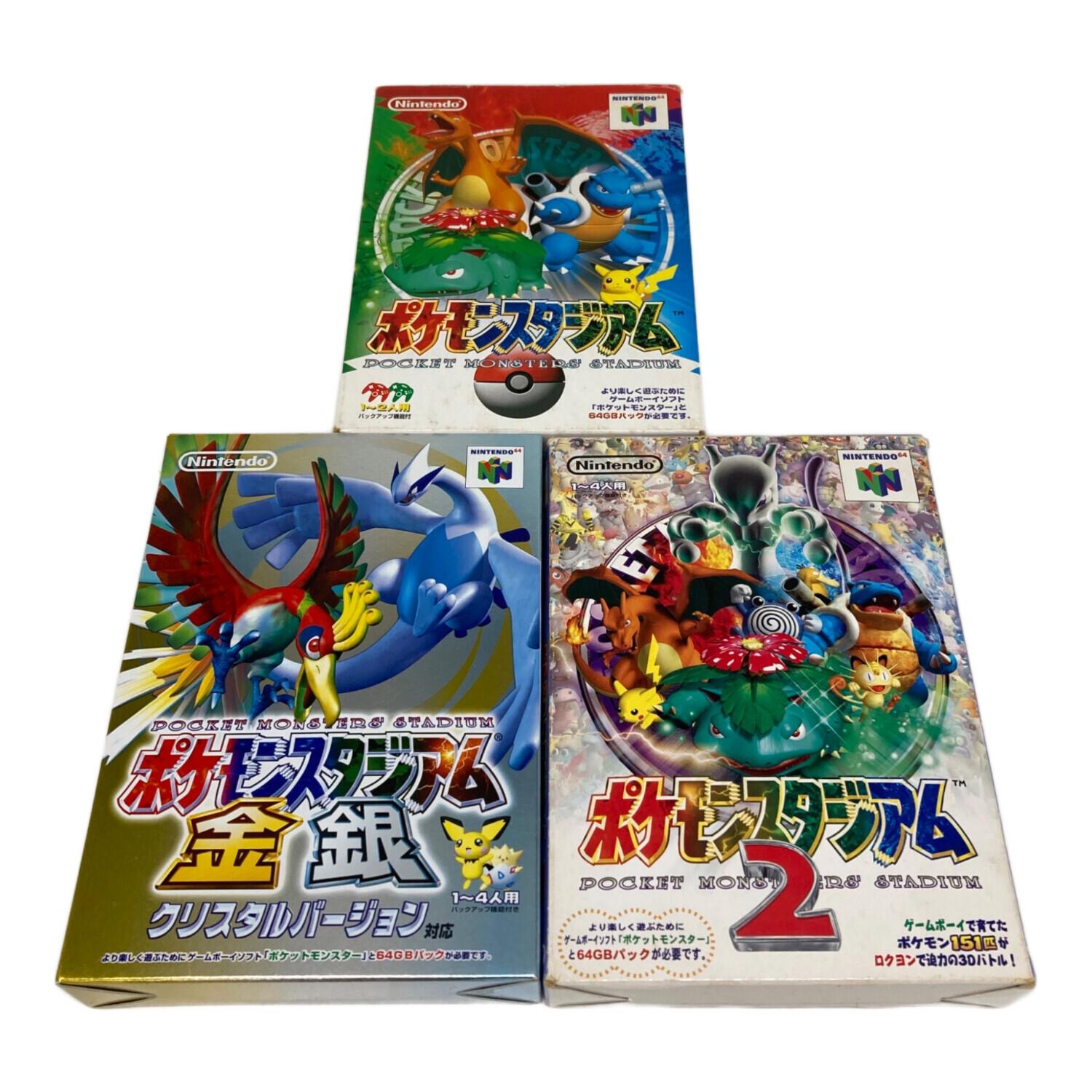 Nintendo (ニンテンドー) ポケモンスタジアム ソフト3点セット