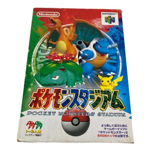 Nintendo (ニンテンドー) ポケモンスタジアム ソフト3点セット Nintendo64用ソフト