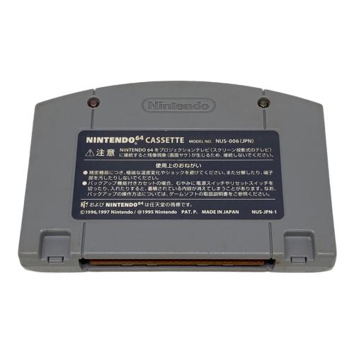 Nintendo (ニンテンドー) ポケモンスタジアム ソフト3点セット Nintendo64用ソフト