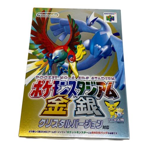 Nintendo (ニンテンドー) ポケモンスタジアム ソフト3点セット
