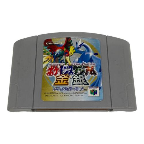 Nintendo (ニンテンドー) ポケモンスタジアム ソフト3点セット
