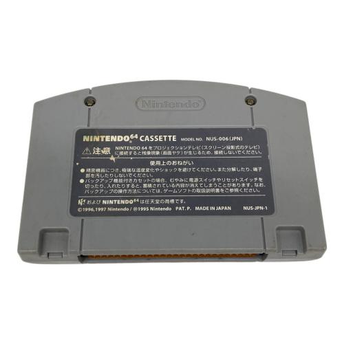 Nintendo (ニンテンドー) ポケモンスタジアム ソフト3点セット Nintendo64用ソフト