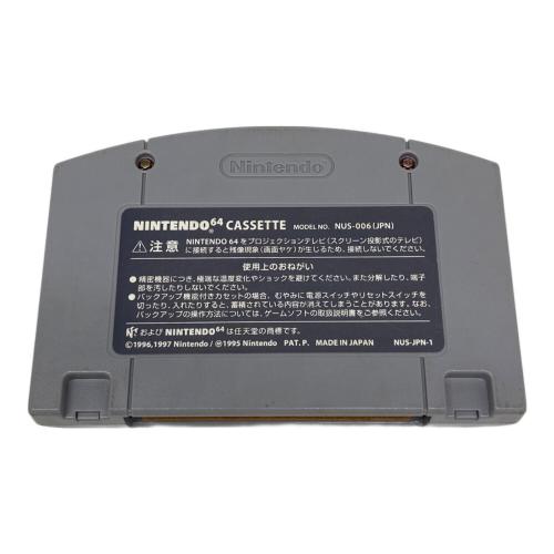 Nintendo (ニンテンドー) ポケモンスタジアム ソフト3点セット Nintendo64用ソフト