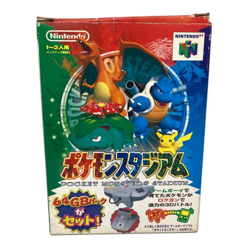 Nintendo (ニンテンドー) ポケモンスタジアム ソフト3点セット Nintendo64用ソフト