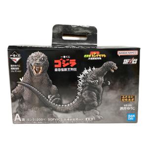 BANDAI SPIRITS (バンダイスピリッツ) ゴジラ・モスラ・キングギドラ 大怪獣総攻撃 ゴジラ【2001】SOFVICS 大桶谷出現ver. フィギュア 一番くじ