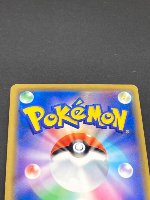 ポケモン カビゴン ポケモンカード 076/095 R
