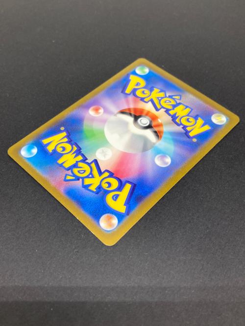 ポケモン グラードン ポケモンカード 069/062 AR