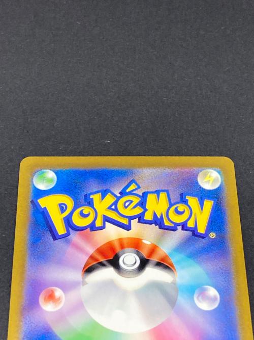 ポケモン グラードン ポケモンカード 069/062 AR