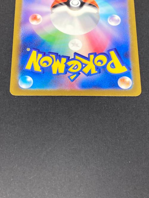 ポケモン グラードン ポケモンカード 069/062 AR
