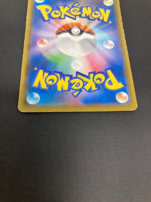 ポケモン ピカチュウV-UNION 4枚セット ポケモンカード 025/028～028/028　RRR