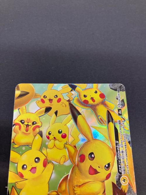 ポケモン ピカチュウV-UNION 4枚セット ポケモンカード 025/028～028/028　RRR