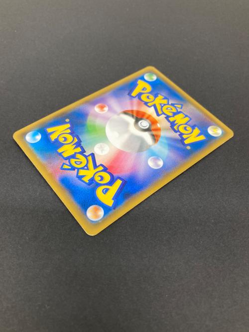 ポケモン ピカチュウ＆ゼクロムGX ポケモンカード 031/095 RR