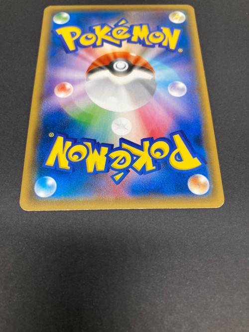 ポケモン ピカチュウ＆ゼクロムGX ポケモンカード 031/095 RR