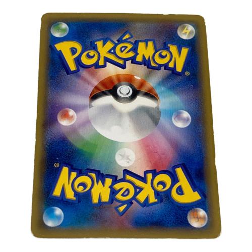 ポケモン ピカチュウ ポケモンカード 068/XY-P