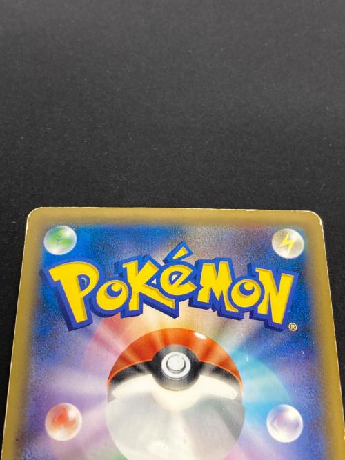 ポケモン ピカチュウ ポケモンカード 068/XY-P