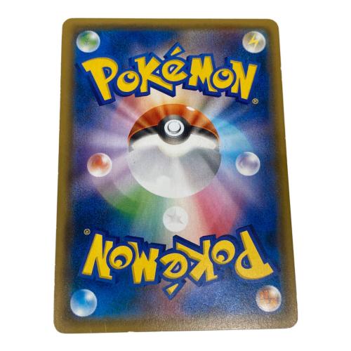 ポケモン ゲンガー＆ミミッキュ ポケモンカード 038/095 RR