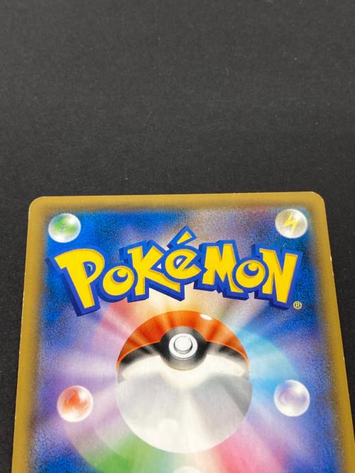 ポケモン ゲンガー＆ミミッキュ ポケモンカード 038/095 RR