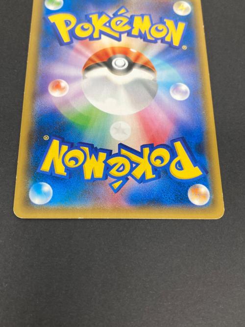ポケモン ゲンガー＆ミミッキュ ポケモンカード 038/095 RR
